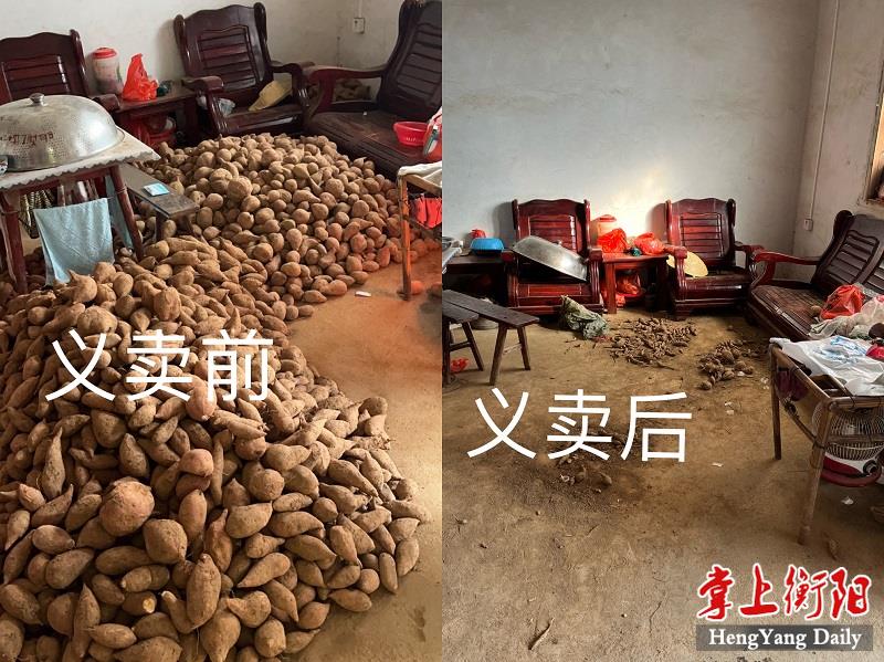 微信图片_20211207213802.jpg